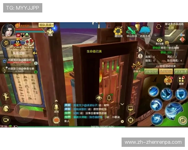 掌握百家打法技巧提升战斗效率实现游戏中快速升级的实用指南