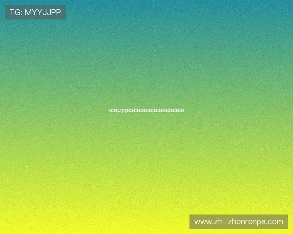 开运真人app下载提供专业的世界杯赛程安排与比赛结果实时推送